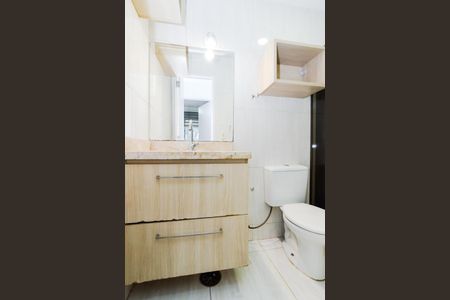 Apartamento à venda com 57m², 2 quartos e 1 vagaBanheiro