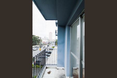 Apartamento à venda com 57m², 2 quartos e 1 vagaVaranda da Sala