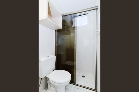 Apartamento à venda com 57m², 2 quartos e 1 vagaBanheiro
