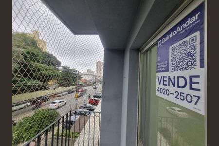 Apartamento à venda com 57m², 2 quartos e 1 vaga Apartamento à venda com 57m², 2 quartos e 1 vagaPlaca