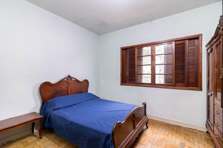 Casa à venda com 100m², 2 quartos e 4 vagas Casa à venda com 100m², 2 quartos e 4 vagasQuarto 1