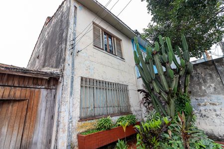 Casa à venda com 100m², 2 quartos e 4 vagas Casa à venda com 100m², 2 quartos e 4 vagasFachada