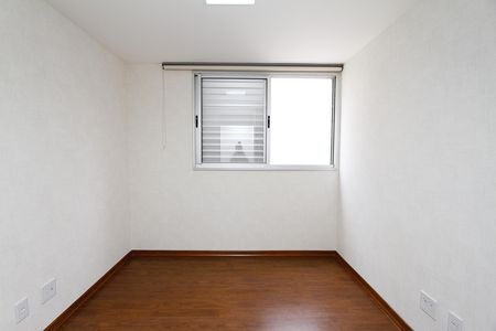 Apartamento à venda com 105m², 3 quartos e 2 vagasQuarto 1