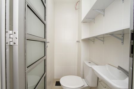 Apartamento à venda com 105m², 3 quartos e 2 vagasBanheiro de serviço