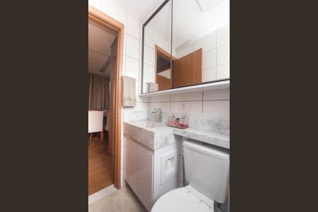 Apartamento para alugar com 49m², 2 quartos e 1 vaga Apartamento para alugar com 49m², 2 quartos e 1 vagaBanheiro Social