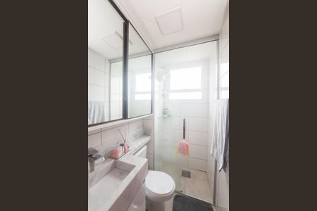 Apartamento para alugar com 49m², 2 quartos e 1 vaga Apartamento para alugar com 49m², 2 quartos e 1 vagaBanheiro Social