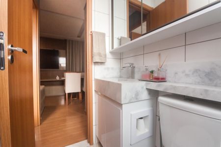 Apartamento para alugar com 49m², 2 quartos e 1 vaga Apartamento para alugar com 49m², 2 quartos e 1 vagaBanheiro Social