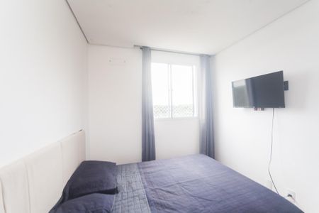 Apartamento para alugar com 49m², 2 quartos e 1 vaga Apartamento para alugar com 49m², 2 quartos e 1 vagaquarto 1