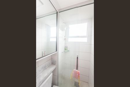 Apartamento para alugar com 49m², 2 quartos e 1 vaga Apartamento para alugar com 49m², 2 quartos e 1 vagaBanheiro Social