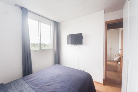 Apartamento para alugar com 49m², 2 quartos e 1 vaga Apartamento para alugar com 49m², 2 quartos e 1 vagaquarto 1