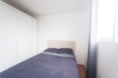 Apartamento para alugar com 49m², 2 quartos e 1 vaga Apartamento para alugar com 49m², 2 quartos e 1 vagaquarto 1