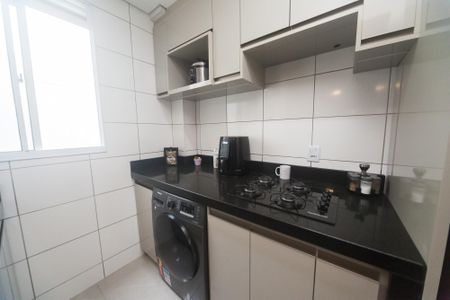 Apartamento para alugar com 49m², 2 quartos e 1 vaga Apartamento para alugar com 49m², 2 quartos e 1 vagaÁrea de Serviço