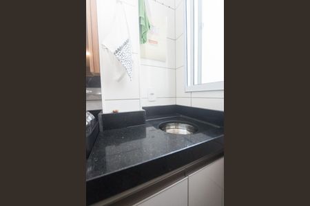 Apartamento para alugar com 49m², 2 quartos e 1 vaga Apartamento para alugar com 49m², 2 quartos e 1 vagaÁrea de Serviço