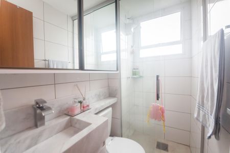Apartamento para alugar com 49m², 2 quartos e 1 vaga Apartamento para alugar com 49m², 2 quartos e 1 vagaBanheiro Social