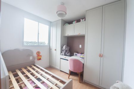 Apartamento para alugar com 49m², 2 quartos e 1 vaga Apartamento para alugar com 49m², 2 quartos e 1 vagaquarto 2