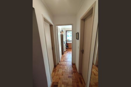 Apartamento à venda com 77m², 2 quartos e 2 vagas Apartamento à venda com 77m², 2 quartos e 2 vagasCorredor