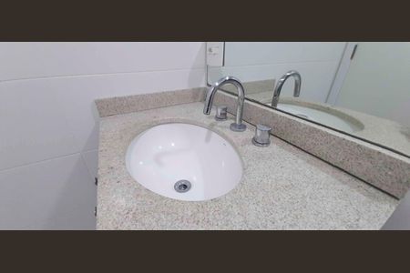 Apartamento para alugar com 120m², 2 quartos e 1 vaga