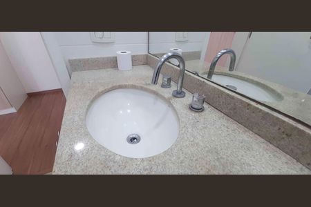 Apartamento para alugar com 120m², 2 quartos e 1 vaga
