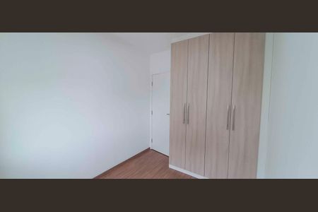 Apartamento para alugar com 120m², 2 quartos e 1 vaga