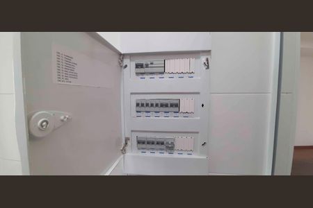 Apartamento para alugar com 120m², 2 quartos e 1 vaga Apartamento para alugar com 120m², 2 quartos e 1 vagaQuadro de Luz