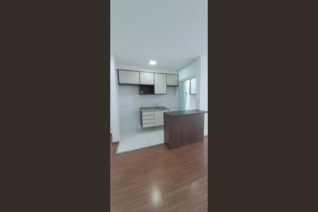 Apartamento para alugar com 120m², 2 quartos e 1 vaga Apartamento para alugar com 120m², 2 quartos e 1 vagaCozinha