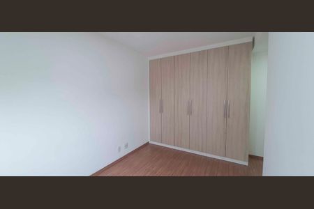 Apartamento para alugar com 120m², 2 quartos e 1 vaga