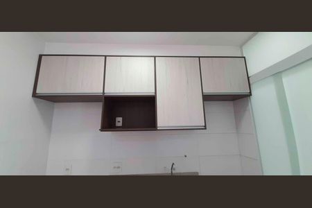 Apartamento para alugar com 120m², 2 quartos e 1 vaga