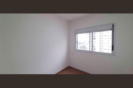 Apartamento para alugar com 120m², 2 quartos e 1 vaga Apartamento para alugar com 120m², 2 quartos e 1 vagaQuarto