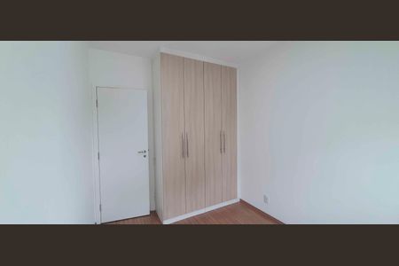 Apartamento para alugar com 120m², 2 quartos e 1 vaga