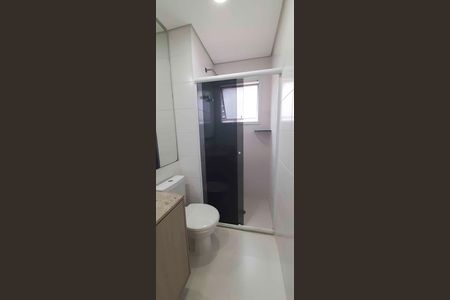 Apartamento para alugar com 120m², 2 quartos e 1 vaga Apartamento para alugar com 120m², 2 quartos e 1 vagaBanheiro da Suíte