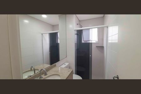 Apartamento para alugar com 120m², 2 quartos e 1 vaga Apartamento para alugar com 120m², 2 quartos e 1 vagaBanheiro da Suíte