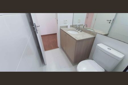 Apartamento para alugar com 120m², 2 quartos e 1 vaga