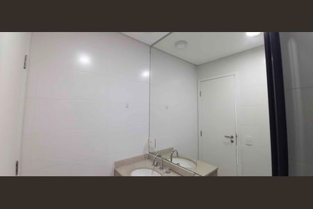 Apartamento para alugar com 120m², 2 quartos e 1 vaga