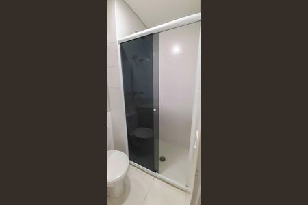 Apartamento para alugar com 120m², 2 quartos e 1 vaga Apartamento para alugar com 120m², 2 quartos e 1 vagaBanheiro Social