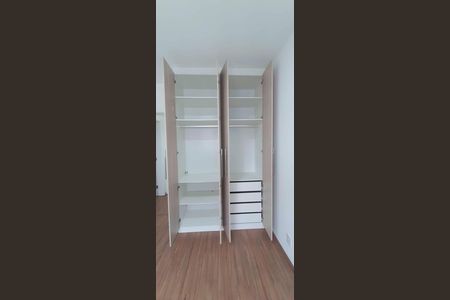 Apartamento para alugar com 120m², 2 quartos e 1 vaga Apartamento para alugar com 120m², 2 quartos e 1 vagaQuarto