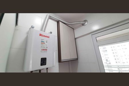 Apartamento para alugar com 120m², 2 quartos e 1 vaga Apartamento para alugar com 120m², 2 quartos e 1 vagaÁrea de Serviço