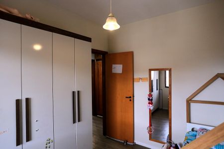 Apartamento à venda com 199m², 3 quartos e 2 vagas Apartamento à venda com 199m², 3 quartos e 2 vagasQuarto 1