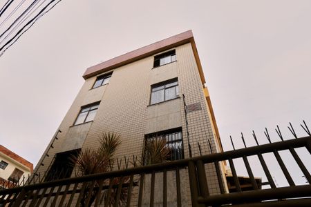 Apartamento à venda com 199m², 3 quartos e 2 vagas Apartamento à venda com 199m², 3 quartos e 2 vagasFachada