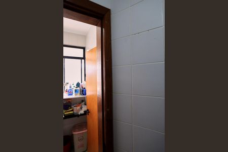 Apartamento à venda com 199m², 3 quartos e 2 vagas Apartamento à venda com 199m², 3 quartos e 2 vagasDespensa
