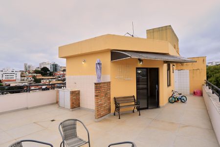 Apartamento à venda com 199m², 3 quartos e 2 vagas Apartamento à venda com 199m², 3 quartos e 2 vagasCobertura