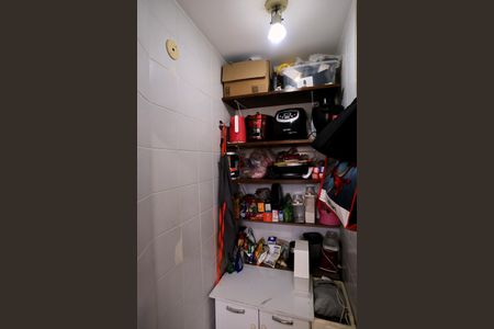 Apartamento à venda com 199m², 3 quartos e 2 vagas Apartamento à venda com 199m², 3 quartos e 2 vagasDespensa
