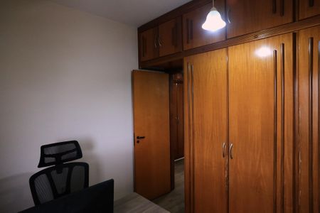 Apartamento à venda com 199m², 3 quartos e 2 vagas Apartamento à venda com 199m², 3 quartos e 2 vagasQuarto