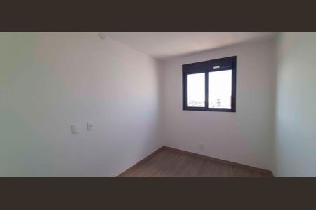 Apartamento para alugar com 49m², 2 quartos e 1 vaga Apartamento para alugar com 49m², 2 quartos e 1 vagaQuarto 2