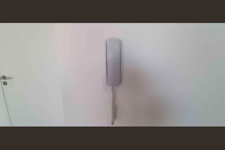 Apartamento para alugar com 49m², 2 quartos e 1 vaga Apartamento para alugar com 49m², 2 quartos e 1 vagaInterfone