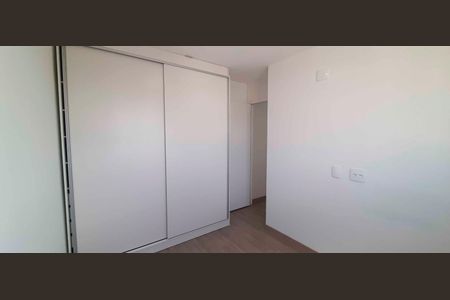 Apartamento para alugar com 49m², 2 quartos e 1 vaga