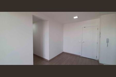 Apartamento para alugar com 49m², 2 quartos e 1 vaga