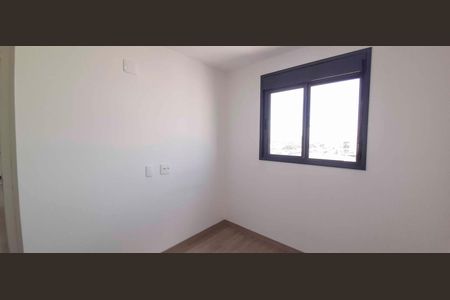 Apartamento para alugar com 49m², 2 quartos e 1 vaga
