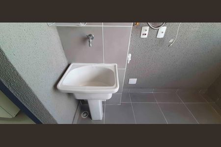Apartamento para alugar com 49m², 2 quartos e 1 vaga Apartamento para alugar com 49m², 2 quartos e 1 vagaÁrea de Serviço