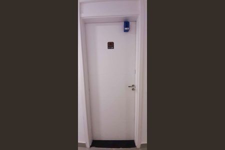 Apartamento para alugar com 49m², 2 quartos e 1 vaga Apartamento para alugar com 49m², 2 quartos e 1 vagaLockbox Instalada