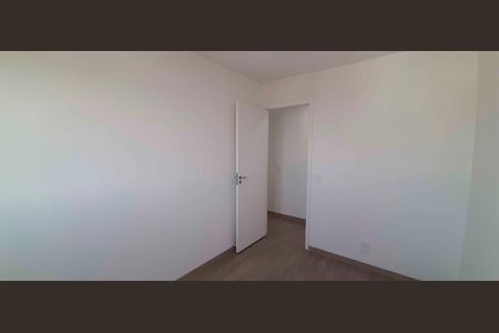 Apartamento para alugar com 49m², 2 quartos e 1 vaga
